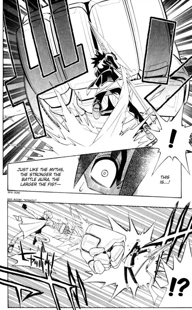 Busou Renkin Chapter 21 5